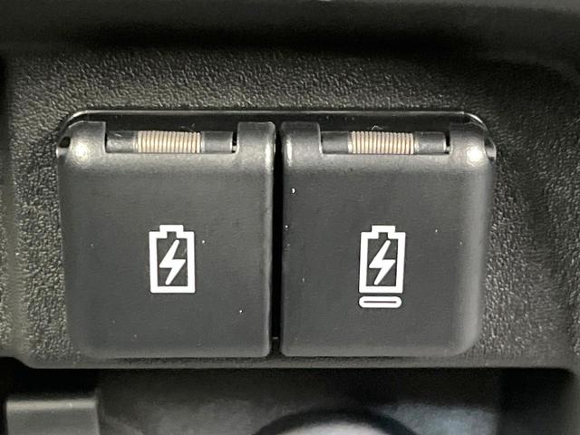 スペーシアベース ＸＦ　禁煙車　セーフティサポート　レーダークルーズ　電動スライドドア　オートエアコン　シートヒーター　スマートキー　全方位カメラ　リアパーキングセンサー　シートリフター　ＬＥＤヘッド　オートライト（39枚目）