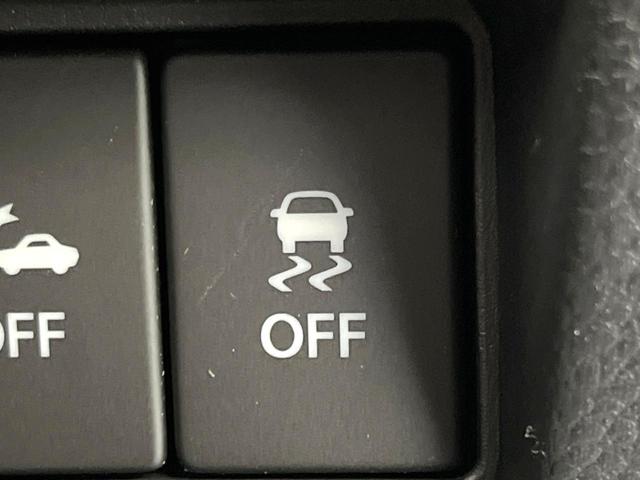 スペーシアベース ＸＦ　禁煙車　セーフティサポート　レーダークルーズ　電動スライドドア　オートエアコン　シートヒーター　スマートキー　全方位カメラ　リアパーキングセンサー　シートリフター　ＬＥＤヘッド　オートライト（40枚目）