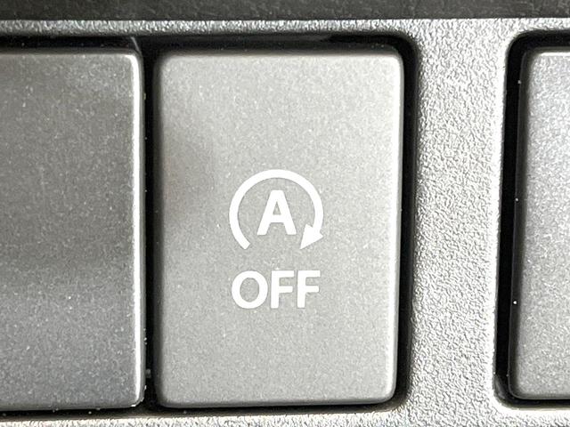 スペーシアベース ＸＦ　禁煙車　セーフティサポート　レーダークルーズ　電動スライドドア　オートエアコン　シートヒーター　スマートキー　全方位カメラ　リアパーキングセンサー　シートリフター　ＬＥＤヘッド　オートライト（41枚目）