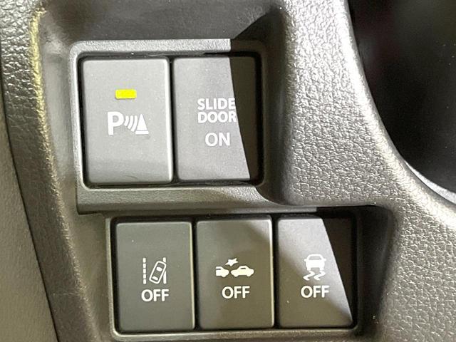 スペーシアベース ＸＦ　禁煙車　セーフティサポート　レーダークルーズ　電動スライドドア　オートエアコン　シートヒーター　スマートキー　全方位カメラ　リアパーキングセンサー　シートリフター　ＬＥＤヘッド　オートライト（42枚目）