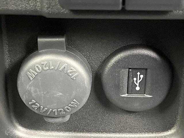 スペーシアベース ＸＦ　禁煙車　セーフティサポート　レーダークルーズ　電動スライドドア　オートエアコン　シートヒーター　スマートキー　全方位カメラ　リアパーキングセンサー　シートリフター　ＬＥＤヘッド　オートライト（47枚目）