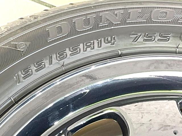 スペーシアベース ＸＦ　禁煙車　セーフティサポート　レーダークルーズ　電動スライドドア　オートエアコン　シートヒーター　スマートキー　全方位カメラ　リアパーキングセンサー　シートリフター　ＬＥＤヘッド　オートライト（61枚目）