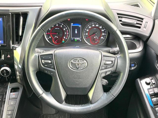 アルファード ２．５Ｓ　禁煙車　純正９型ナビ　バックモニター　フリップダウンモニター　セーフティセンス　レーダークルーズ　両側パワスラ　８人乗り　ＥＴＣ　ドラレコ　リアオートエアコン　ＬＥＤヘッド　スマートキー　オートライト（12枚目）