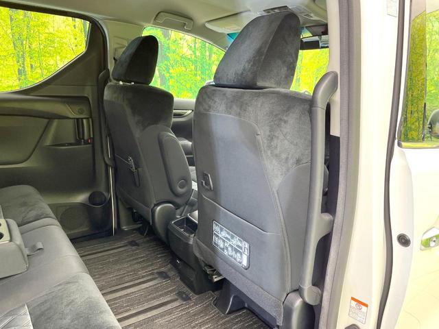 アルファード ２．５Ｓ　禁煙車　純正９型ナビ　バックモニター　フリップダウンモニター　セーフティセンス　レーダークルーズ　両側パワスラ　８人乗り　ＥＴＣ　ドラレコ　リアオートエアコン　ＬＥＤヘッド　スマートキー　オートライト（33枚目）