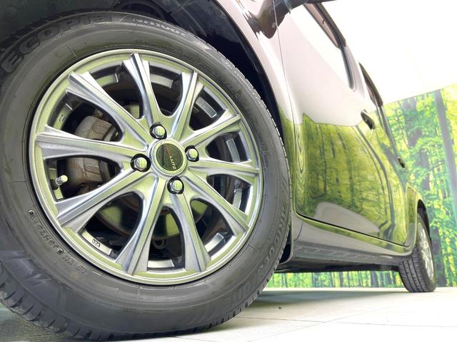 �y�P�T�C���`�A���~�z�C�[���z�O�ςɃ}�b�`�����A���~�z�C�[���𑕒����Ă���܂��B�e��A���~�z�C�[����A�X�^�b�h���X�^�C�����戵�����Ă���܂��B���񂲑��k����������