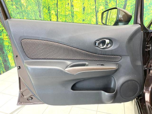 ノート ｅ－パワー　メダリスト　禁煙車　純正ナビ　全方位モニター　デジタルミラー　エマージェンシーブレーキ　ドラレコ　ＥＴＣ　ハーフレザーシート　オートエアコン　スマートキー　ＬＥＤヘッド　フォグ　オートライト　シートリフター（32枚目）
