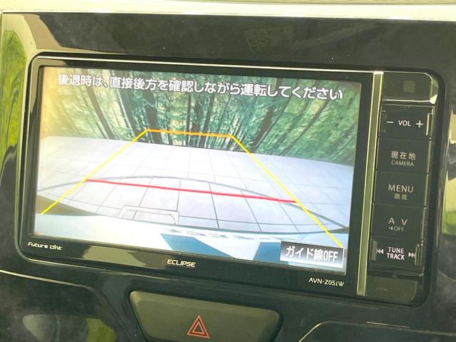 タント カスタムＲＳ　トップエディションＳＡＩＩ　禁煙車　ＳＤナビ　バックモニター　スマートアシスト　両側パワスラ　ＥＴＣ　ＬＥＤヘッド　フォグ　オートライト　オートエアコン　ハーフレザーシート　アイドリングストップ　電動格納ミラー　スマートキー（4枚目）