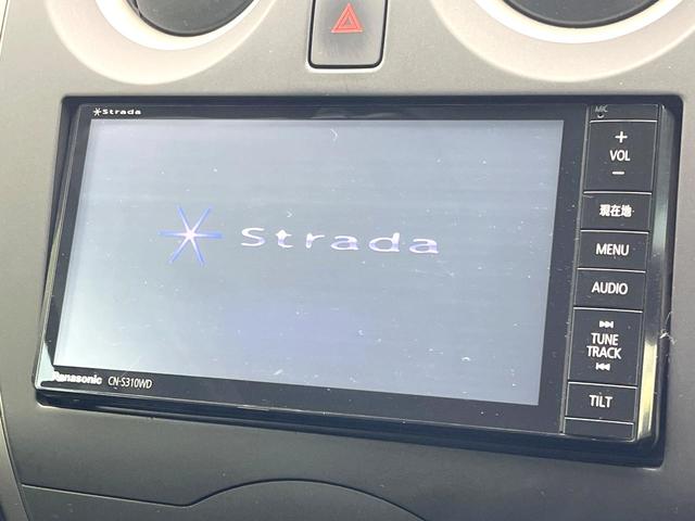 ノート Ｘ　ＤＩＧ－Ｓ　ＳＤナビ　禁煙車　スマートキー　ＥＴＣ　Ｂｌｕｅｔｏｏｔｈ　ＣＤ　ＤＶＤ再生　地デジ　電動格納ドアミラー　プライバシーガラス　シートリフター（3枚目）