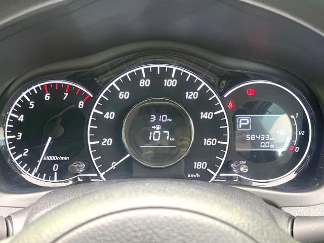 ノート Ｘ　ＤＩＧ－Ｓ　ＳＤナビ　禁煙車　スマートキー　ＥＴＣ　Ｂｌｕｅｔｏｏｔｈ　ＣＤ　ＤＶＤ再生　地デジ　電動格納ドアミラー　プライバシーガラス　シートリフター（53枚目）