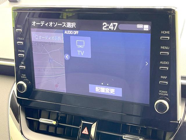 カローラクロス ハイブリッド Z 禁煙車 純正9型ディスプレイ 全方位モニター セーフティセンス レーダークルーズ BSM パワーバックドア シートヒーター オートエアコン LEDヘッド フォグ オートライト スマートキー ETC(23枚目)