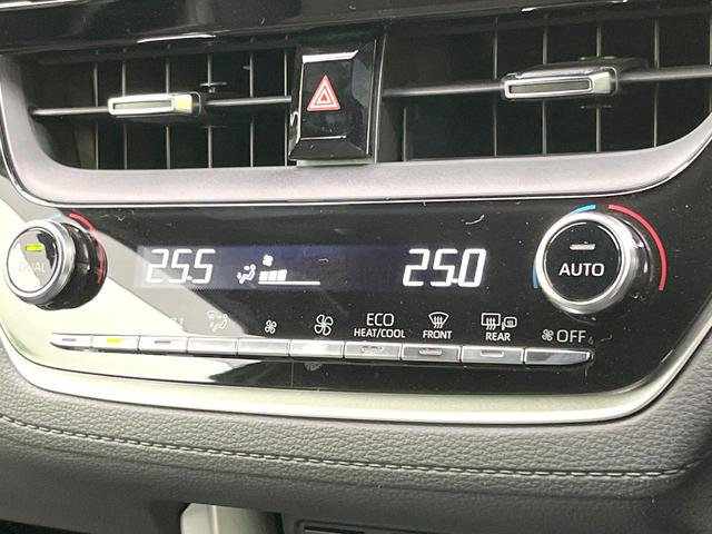 カローラクロス ハイブリッド Z 禁煙車 純正9型ディスプレイ 全方位モニター セーフティセンス レーダークルーズ BSM パワーバックドア シートヒーター オートエアコン LEDヘッド フォグ オートライト スマートキー ETC(27枚目)