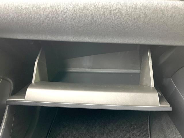 カローラクロス ハイブリッド Z 禁煙車 純正9型ディスプレイ 全方位モニター セーフティセンス レーダークルーズ BSM パワーバックドア シートヒーター オートエアコン LEDヘッド フォグ オートライト スマートキー ETC(39枚目)