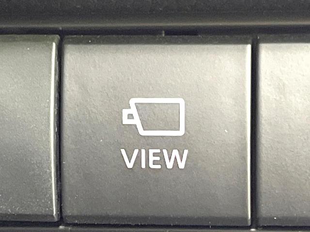 カローラクロス ハイブリッド Z 禁煙車 純正9型ディスプレイ 全方位モニター セーフティセンス レーダークルーズ BSM パワーバックドア シートヒーター オートエアコン LEDヘッド フォグ オートライト スマートキー ETC(42枚目)