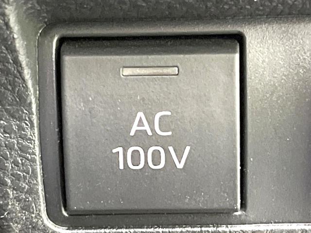 カローラクロス ハイブリッド Z 禁煙車 純正9型ディスプレイ 全方位モニター セーフティセンス レーダークルーズ BSM パワーバックドア シートヒーター オートエアコン LEDヘッド フォグ オートライト スマートキー ETC(44枚目)