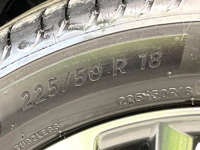 カローラクロス ハイブリッド Z 禁煙車 純正9型ディスプレイ 全方位モニター セーフティセンス レーダークルーズ BSM パワーバックドア シートヒーター オートエアコン LEDヘッド フォグ オートライト スマートキー ETC(66枚目)