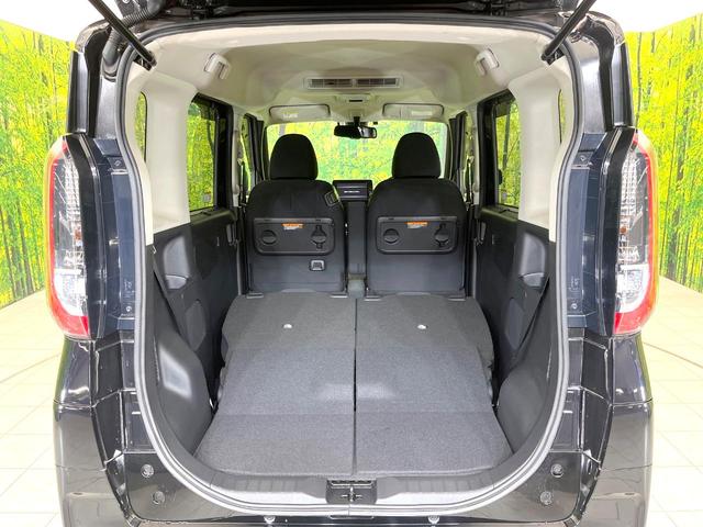 ルークス ハイウェイスター Gターボプロパイロットエディション 禁煙車 純正9型ナビ 全方位モニター エマージェンシーブレーキ プロパイロット ETC 両側パワスラ ターボ LEDヘッド フォグ オートライト オートエアコン スマートキー シートリフター(32枚目)