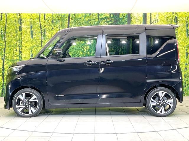 ルークス ハイウェイスター Gターボプロパイロットエディション 禁煙車 純正9型ナビ 全方位モニター エマージェンシーブレーキ プロパイロット ETC 両側パワスラ ターボ LEDヘッド フォグ オートライト オートエアコン スマートキー シートリフター(56枚目)