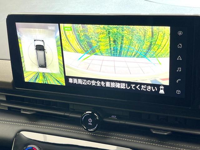 セレナ ハイウェイスターV 禁煙車 純正12.3型ナビ 全方位モニター プロパイロット エマージェンシーブレーキ デジタルミラー BSM 両側パワスラ ETC オートエアコン リアオートエアコン ドラレコ スマートキー(4枚目)