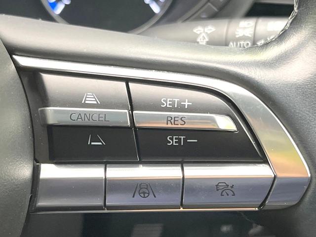 CX-30 XD Lパッケージ 禁煙車 純正8.8型ナビ 全方位モニター スマートブレーキ レーダークルーズ BSM BOSEサウンド ヘッドアップディスプレイ ETC パーキングセンサー パワーシート LEDヘッド スマートキー(7枚目)