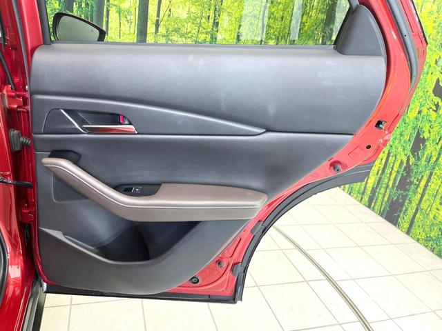 CX-30 XD Lパッケージ 禁煙車 純正8.8型ナビ 全方位モニター スマートブレーキ レーダークルーズ BSM BOSEサウンド ヘッドアップディスプレイ ETC パーキングセンサー パワーシート LEDヘッド スマートキー(38枚目)
