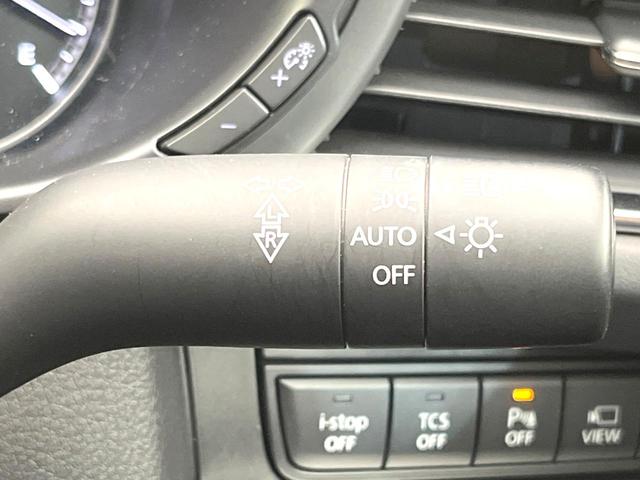 CX-30 XD Lパッケージ 禁煙車 純正8.8型ナビ 全方位モニター スマートブレーキ レーダークルーズ BSM BOSEサウンド ヘッドアップディスプレイ ETC パーキングセンサー パワーシート LEDヘッド スマートキー(43枚目)