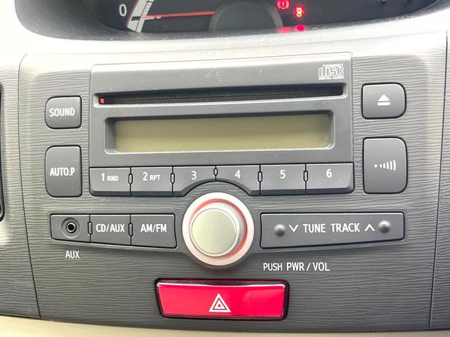 ���D���ȉ��y���ԓ��ł��y���݂��������܂���X�s�[�J�[�����E�E�[�n�[�ǉ��Ȃǂ̉��������A�ŐV�i�r�E��ȃ��j�^�[���̎��t�������񂲑��k���������I