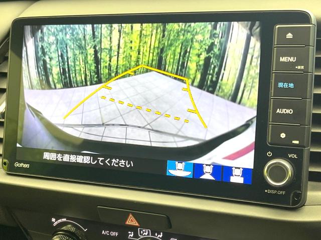 �y�o�b�N�J�����z���Ԏ��Ɍ�������A���^�C���f���Ŋm�F�ł��܂��B��^���Ǝ{�݂◧�̒��ԏ�ł̒��Ԏ���A��Ԃ̃o�b�N���ɑ劈��I�^�]�X�L���Ɋւ�炸�A����K�{�ƂȂ��������̂ЂƂł��I