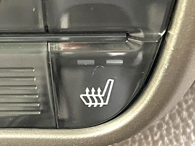 N-BOX L 禁煙車 純正ナビ バックカメラ 両側電動スライドドア ホンダセンシング アダプティブクルーズ シートヒーター コーナーセンサー スマートキー ETC Bluetooth オートライト(32枚目)