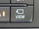 ＸＤプロアクティブ　メーカーナビ　３６０°ビューモニター　アドバンストスマートシティブレーキサポート　ＬＥＤヘッドライト　メモリーパワーシート　ステアリングヒーター　前席シートヒーター　スマートキー(28枚目)