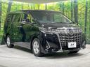 ２．５Ｘ　４ＷＤ　８人乗り　ＢＩＧＸ１１型ナビ　１２．８型アルパイン後席モニター　バックカメラ　寒冷地　１００Ｖ電源　両パワ　　レークル　セーフティセンス　ステアリングスイッチ　ＬＥＤヘッドライト　禁煙（17枚目）