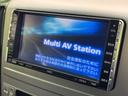 アルファードＶ ＡＳ　プラチナセレクション　ＳＤナビ　禁煙車　両側パワースライドドア　バックカメラ　ＥＴＣ　オートエアコン　ＨＩＤヘッドライト　オートライト　３列シート　電動格納ミラー　プライバシーガラス　盗難防止システム（3枚目）