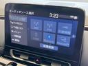 Ｚ　トヨタセーフティセンス　禁煙車　純正ディスプレイオーディオ　全周囲カメラ　レーダークルーズ　ＥＴＣ　Ｂｌｕｅｔｏｏｔｈ再生　フルセグ　ドライブレコーダー　スマートキー　シートヒーター　ハーフレザー（24枚目）