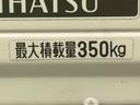 スペシャル　５ＭＴ　オーディオ　ヘッドライトレベライザー　盗難防止装置　スペアタイヤ　衝突安全ボディ　パワーステアリング　ドアバイザー　シガーソケット(37枚目)