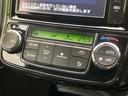 １．５Ｇ　ダブルバイビー　禁煙車　トヨタセーフティセンス　純正ナビ　バックカメラ　ＥＴＣ　スマートキー　オートマチックハイビーム　革巻きステアリング　ＬＥＤヘッドランプ　アイドリングストップ　クリアランスソナー（25枚目）