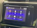 Ｓパッケージ　シティブレーキアクティブシステム　禁煙車　純正ナビ　バックカメラ　ＥＴＣ　Ｂｌｕｅｔｏｏｔｈ再生　スマートキー　ＬＥＤヘッドライト　クルーズコントロール　オートライト　革巻きステアリング(25枚目)