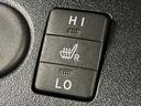 Ｇ　純正ナビ　バックカメラ　Ｂｌｕｅｔｏｏｔｈ　ＥＴＣ　ＨＩＤヘッドライト　クルーズコントロール　オートエアコン　オートライト　スマートキー　禁煙車　パワーシート　電動格納ミラー（50枚目）