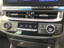 ＲＳ　禁煙車　メーカナビ　セーフティセンス　レーダークルーズコントロール　バックモニター　ＥＴＣ　Ｂｌｕｅｔｏｏｔｈ　シートヒーター　ＬＥＤヘッドライト　ＬＥＤフォグライト　パワーシート　スマートキー（30枚目）