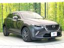 ＸＤ　プロアクティブ　禁煙車　純正ナビ　バックモニター　アドバンストスマートシティブレーキ　レーダークルーズ　ヘッドアップディスプレイ　ＬＥＤヘッド　パワーシート　オートエアコン　オートライト　スマートキー　ドラレコ（16枚目）