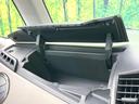 X 禁煙車 電動スライドドア オーディオ スマートキー オートエアコン 電動格納ミラー CD シートアンダーボックス ベンチシート モケットシート 盗難防止システム 衝突安全ボディ ヘッドライトレベライザ(43枚目)