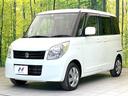 X 禁煙車 電動スライドドア オーディオ スマートキー オートエアコン 電動格納ミラー CD シートアンダーボックス ベンチシート モケットシート 盗難防止システム 衝突安全ボディ ヘッドライトレベライザ(47枚目)