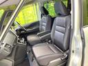 ｅ－パワー　ハイウェイスターＶ　禁煙車　純正９型ナビ　アラウンドビューモニター　エマブレ　プロパイロット　デジタルミラー　両側パワスラ　シートヒーター　ステアリングヒーター　ドラレコ　ＥＴＣ　リアオートエアコン　オートライト（34枚目）