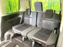 ｅ－パワー　ハイウェイスターＶ　禁煙車　純正９型ナビ　アラウンドビューモニター　エマブレ　プロパイロット　デジタルミラー　両側パワスラ　シートヒーター　ステアリングヒーター　ドラレコ　ＥＴＣ　リアオートエアコン　オートライト（36枚目）