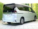 ｅ－パワー　ハイウェイスターＶ　禁煙車　純正９型ナビ　アラウンドビューモニター　エマブレ　プロパイロット　デジタルミラー　両側パワスラ　シートヒーター　ステアリングヒーター　ドラレコ　ＥＴＣ　リアオートエアコン　オートライト（68枚目）