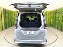 ｅ－パワー　ハイウェイスターＶ　禁煙車　純正９型ナビ　アラウンドビューモニター　エマブレ　プロパイロット　デジタルミラー　両側パワスラ　シートヒーター　ステアリングヒーター　ドラレコ　ＥＴＣ　リアオートエアコン　オートライト（69枚目）
