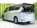 ｅ－パワー　ハイウェイスターＶ　禁煙車　純正９型ナビ　アラウンドビューモニター　エマブレ　プロパイロット　デジタルミラー　両側パワスラ　シートヒーター　ステアリングヒーター　ドラレコ　ＥＴＣ　リアオートエアコン　オートライト（70枚目）