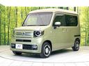ファン・ターボホンダセンシング　禁煙車　純正ナビ　バックモニター　ホンダセンシング　レーダークルーズ　ＬＥＤヘッド　ＥＴＣ　スマートキー　オートエアコン　オートライト　電動格納ミラー　Ｂｌｕｅｔｏｏｔｈ（54枚目）