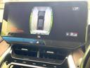 Ｚ　純正１２．３型ナビ　ＪＢＬサウンド　パノラマルーフ　全方位モニター　セーフティセンス　レーダークルーズ　ＢＳＭ　デジタルミラー　パワーバックドア　パワーシート　ＥＴＣ　ヘッドアップディスプレイ（22枚目）