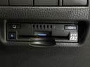 Ｚ　純正１２．３型ナビ　ＪＢＬサウンド　パノラマルーフ　全方位モニター　セーフティセンス　レーダークルーズ　ＢＳＭ　デジタルミラー　パワーバックドア　パワーシート　ＥＴＣ　ヘッドアップディスプレイ（29枚目）