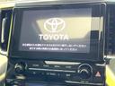 アルファード ２．５Ｓ　Ｃパッケージ　禁煙車　純正９型ナビ　サンルーフ　モデリスタエアロ　シグネチャーイルミブレード　後席モニター　ＢＳＭ　デジタルミラー　セーフティセンス　レーダークルーズ　両側パワスラ　パワーバックドア　オットマン（3枚目）