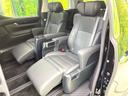 ２．５Ｓ　Ｃパッケージ　禁煙車　純正９型ナビ　サンルーフ　モデリスタエアロ　シグネチャーイルミブレード　後席モニター　ＢＳＭ　デジタルミラー　セーフティセンス　レーダークルーズ　両側パワスラ　パワーバックドア　オットマン（37枚目）